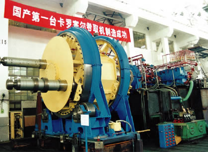 開(kāi)卷卷取機(jī)(1)